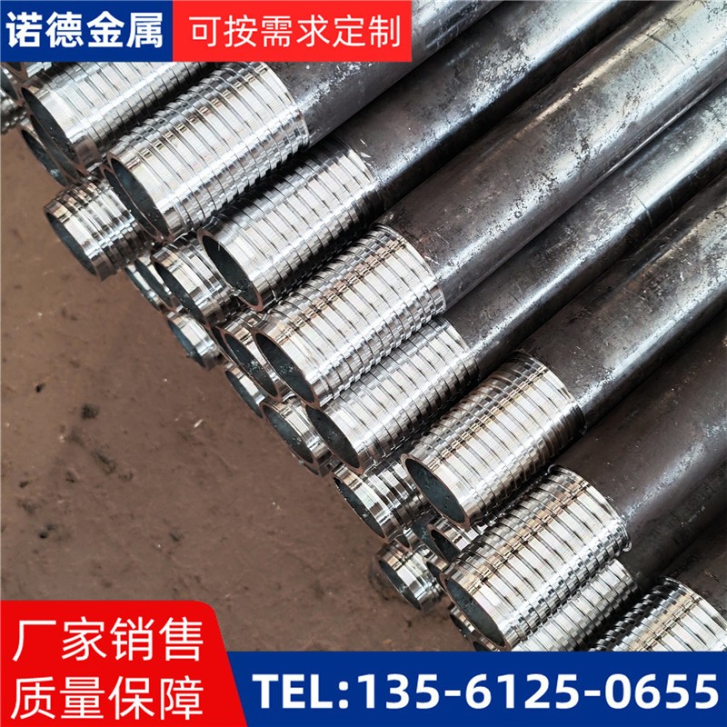 宣城环向布置超前小导管