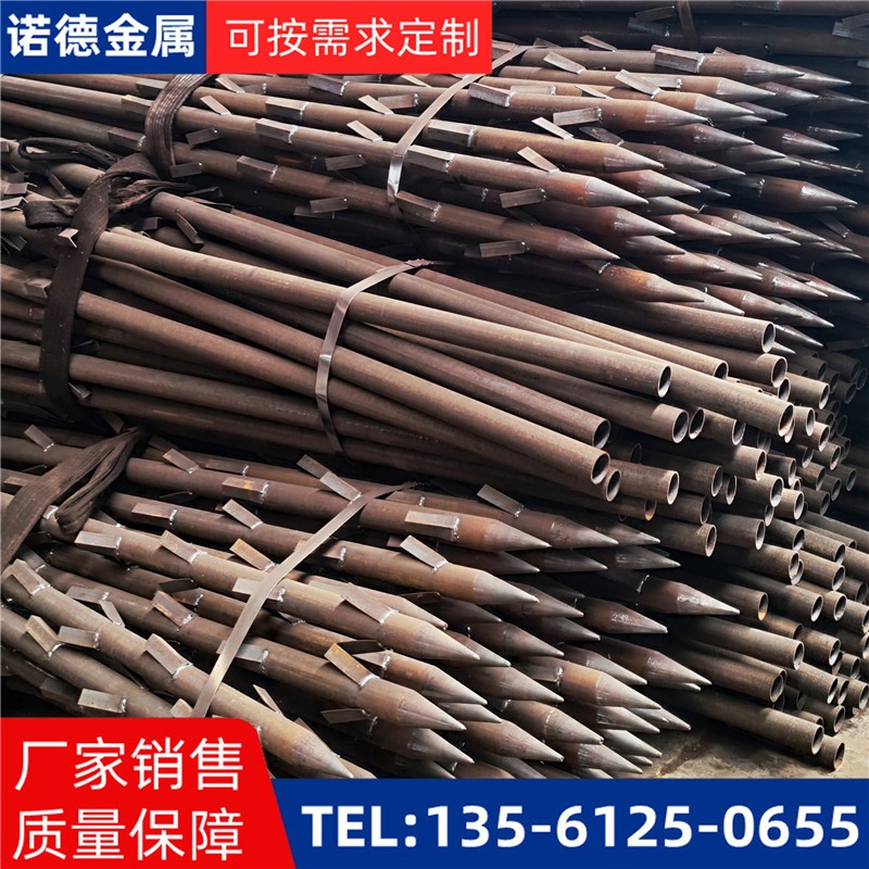 宣城地基加固土钉锚管