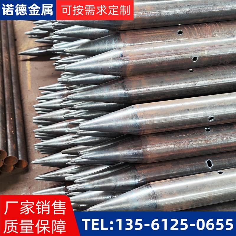 宣城隧道入岩超前小导管